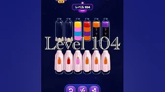 Level 104