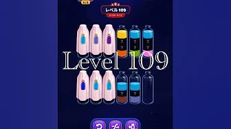 Level 109