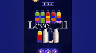 Level 111