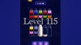 Level 115