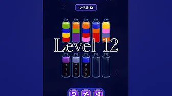 Magic Sort Level 12