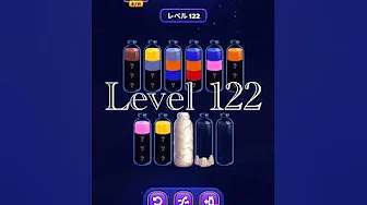 Level 122