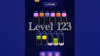 Level 123