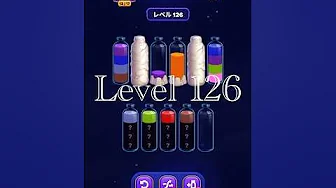 Level 126