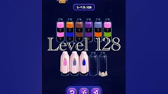 Level 128