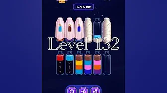 Level 132