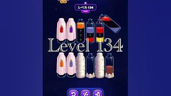 Level 134