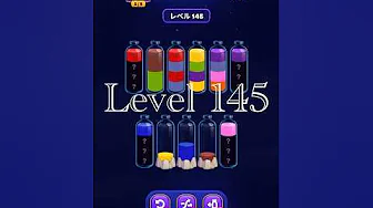 Level 145