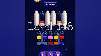 Level 148