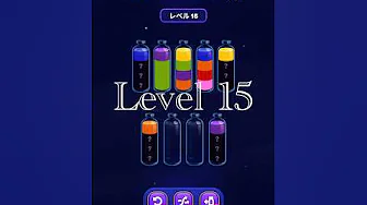 Magic Sort Level 15