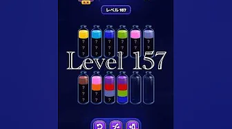 Level 157