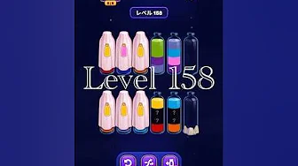 Level 158