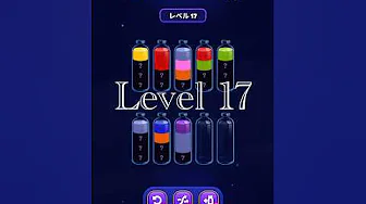 Magic Sort Level 17