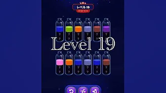 Magic Sort Level 19