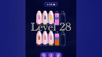 Magic Sort Level 28