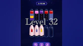 Magic Sort Level 32