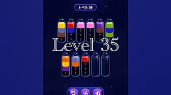 Magic Sort Level 35