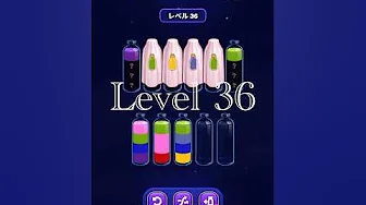 Magic Sort Level 36