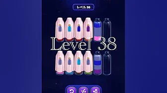 Magic Sort Level 38