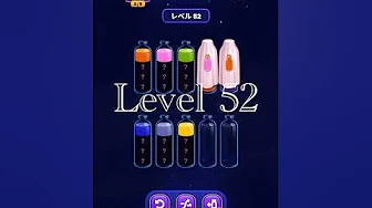 Magic Sort Level 52