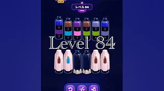 Level 84