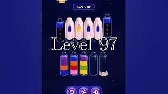 Level 97